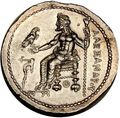 アレキサンダーコインの裏面に描かれたゼウス座像