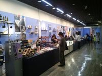 ギリシャ展　展示場