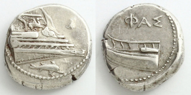 コインが好きで！ーフジタク談話室: 古代ギリシャ・ローマ―イルカのコイン