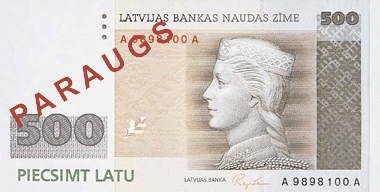 Latvia-1992-Bill-500-Obverse