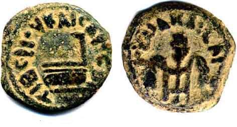 Coin-of-Pilate