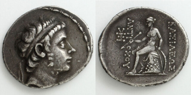 コインが好きで！ーフジタク談話室: セレウコス朝のアンティオコス大王