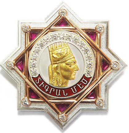 The_Order_Tigran_the_Great_-_State_Awards_in_the_Republic_of_Armenia