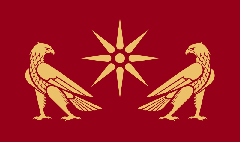 Standard_of_the_Artaxiad_dynasty.svg